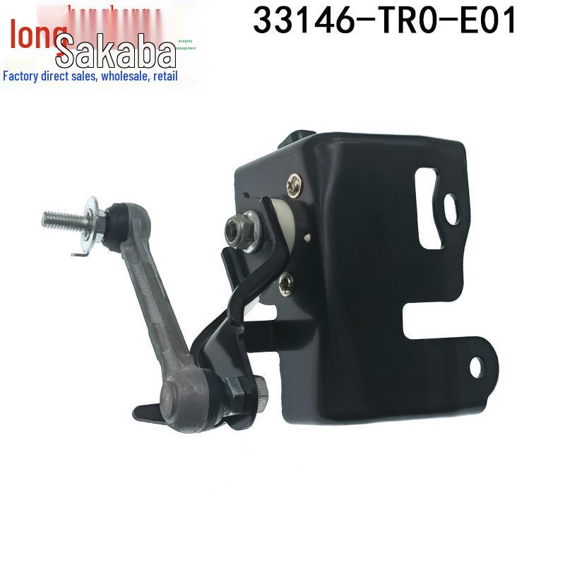 Honda Civic/Acura Headlight Level & Body Height Sensor 33146-TR0-E01