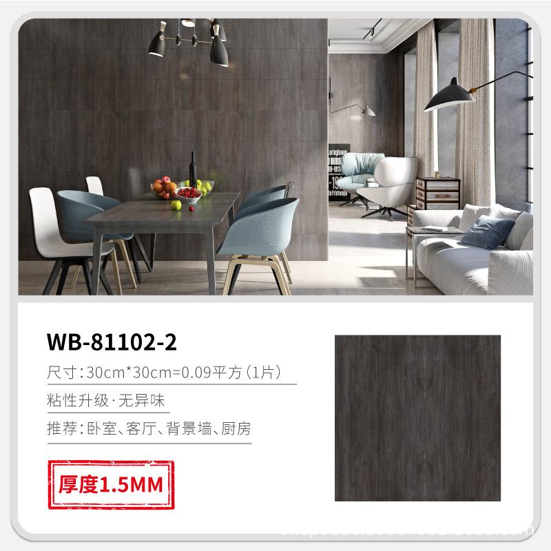 30X30cm Vinyl Self-adhesive Tile Wall Sticker for Bathroom Livingroom Decor for Wall Wallpaper Kitchen Waterproof Foor Sticker