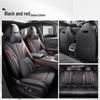 Hongqi H6 Leather Car Seat Cover – Full Surround, Universal Fit for All Seasons, 5-Seat Cars