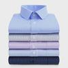 Men's Blue & White Striped Long-Sleeve Shirt - Spring/Summer Professional & Trendy Business Casual Wear