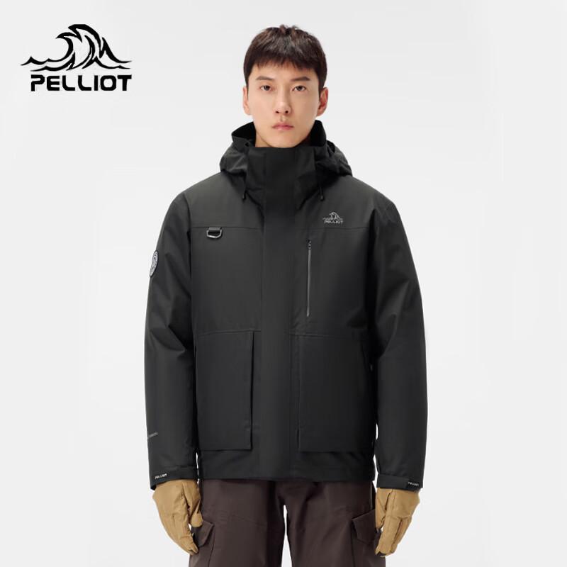 Pelliot Men s 3-in-1 Goose Down Waterproof Jacket L