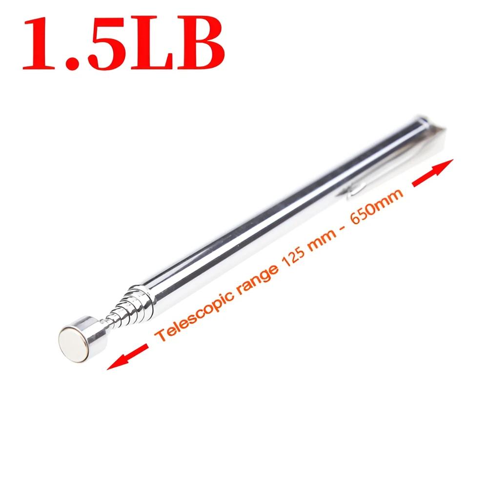 1/5/10PCS LED Retractable Telescopic Magnetic Pen with Light Portable Magnet Tool Extendable Pickup Rod Stick Picking Up Screws