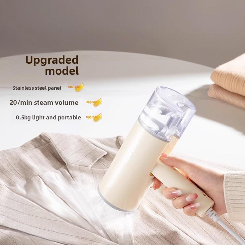 

Бытовая ручная паровая подвесная гладильная машина складная портативная гладильная машина для одежды артефакт для удаления складок 1PCS бежевый