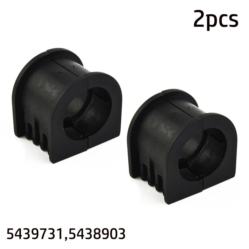 2x Car Stabilizer Bar Bushings Upper Steering Bushing For Sportsman 400 450 500 570 800 850 5438903 5437423 5433866