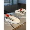 Spring new shell head board shoes breathable cloth comfortable thick sole color matching ec