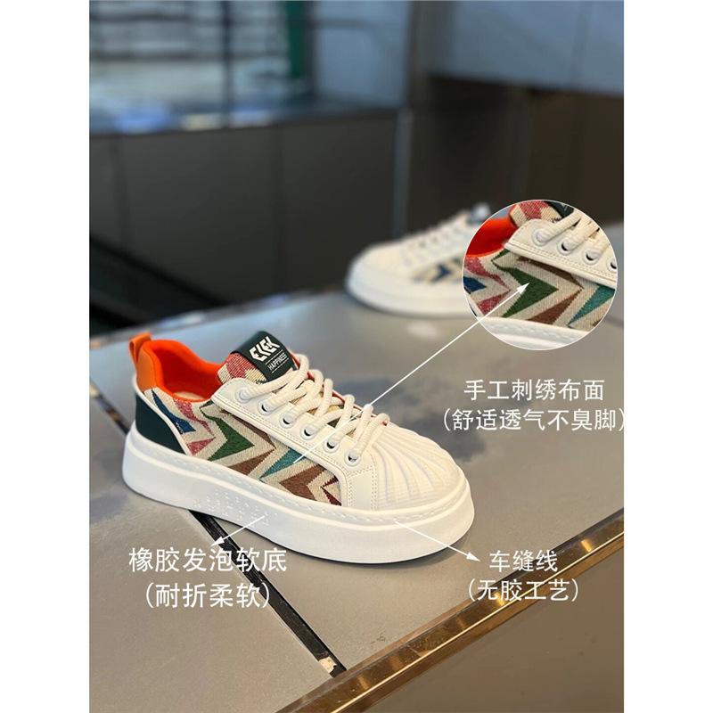 Spring new shell head board shoes breathable cloth comfortable thick sole color matching ec