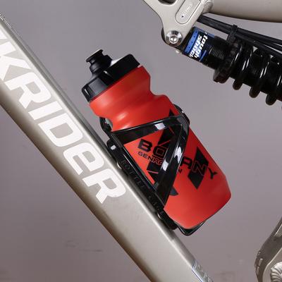 Garrafa de Água para Ciclismo de 610ml Com Suporte Gaiola Parafusos Conjunto Fitness Esportes ao Ar Livre Ciclismo Bicicleta Esportes Garrafa de Água bidon ciclismo