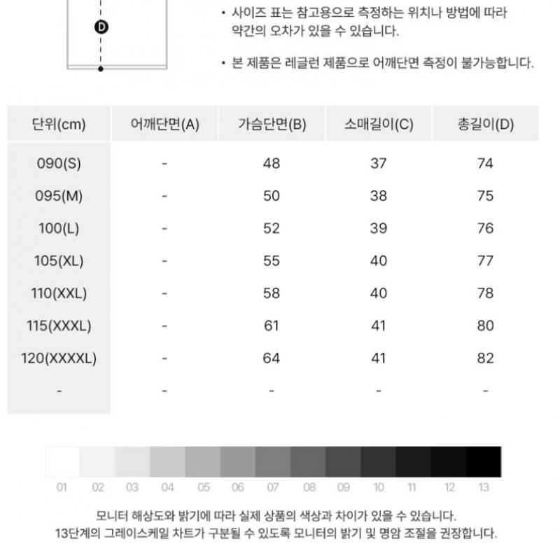 Adidas Manchester United Man Utd Away Jersey Short Sleeve Jersey 2024 25