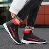 High top board shoes men's shoes 2025 new thick soles increase daddy shoes youth leather non-slip sports shoes