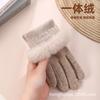 Warm gloves women's winter thickened fresh sheep's nun riding wool mouth cold outdoor windproof heat storage gloves