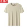 Hengyuanxiang Men's 7A Antibacterial Short-Sleeve T-Shirt