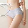 Seamless Shorts for Women Seamless No Underwear of Size [TDIOSN] - Cooling, Moisture-wicking, Quick-drying, Underwear, Comfortable, Lines, Women's