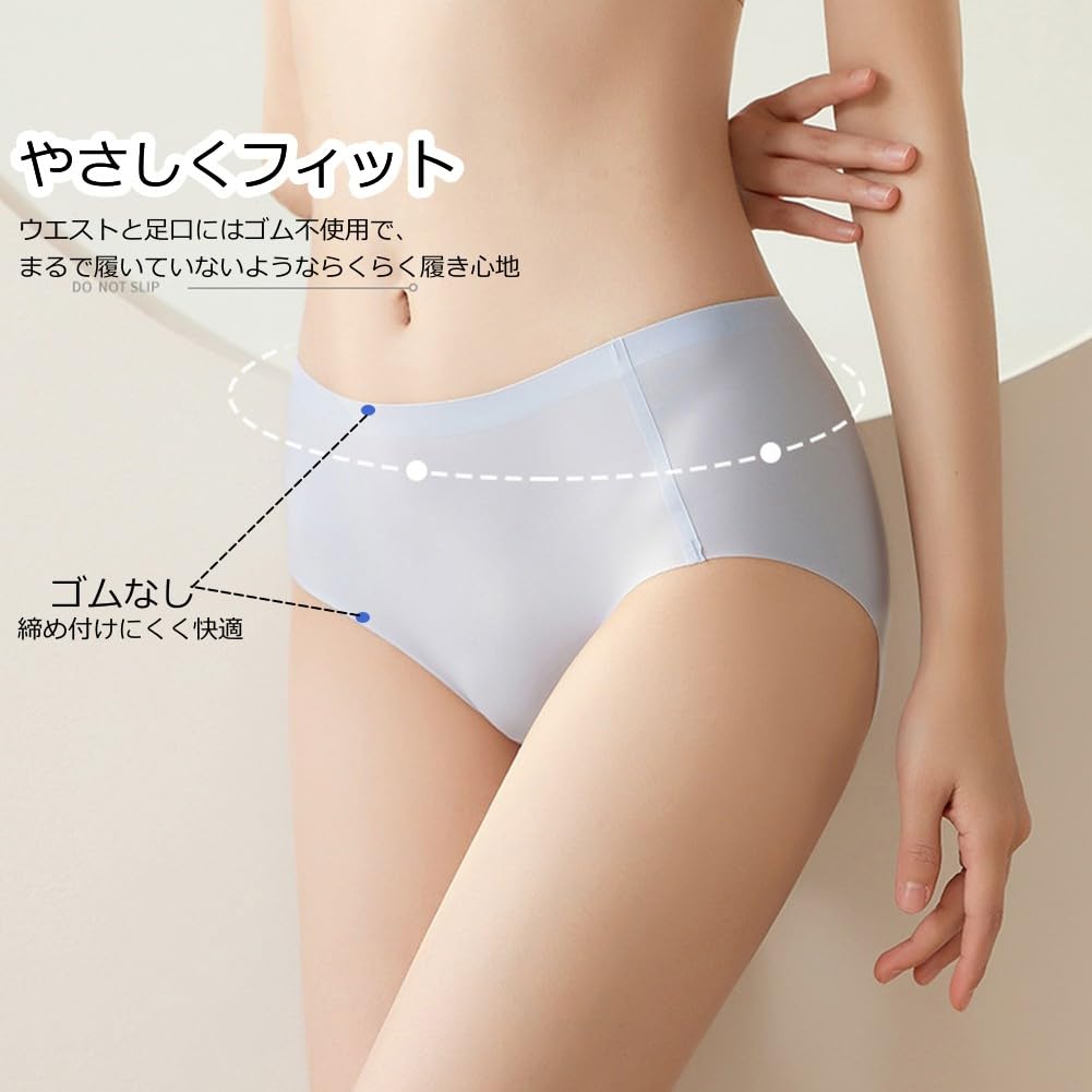Seamless Shorts for Women Seamless No Underwear of Size [TDIOSN] - Cooling, Moisture-wicking, Quick-drying, Underwear, Comfortable, Lines, Women's