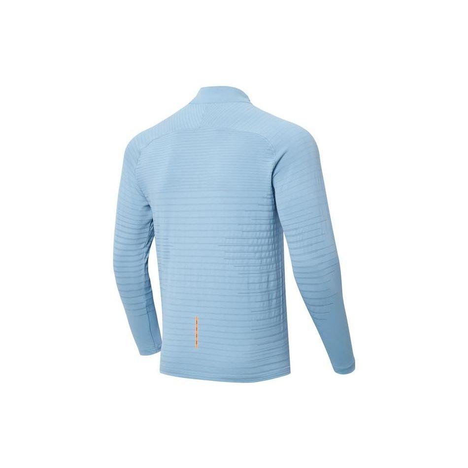 Li Ning Logo Print 1/4 Zip Stand Collar Long Sleeve Sweater Men sweater Blue ATLS081-3