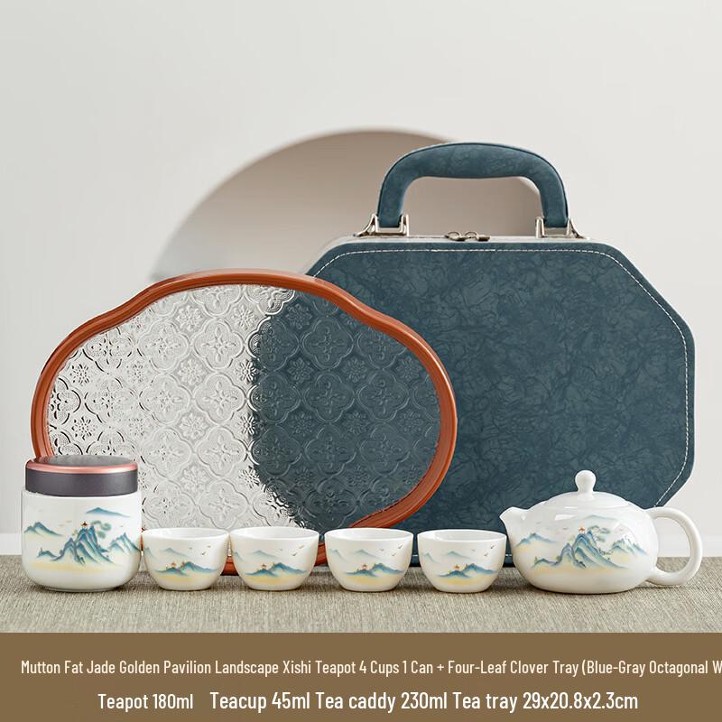 White Porcelain Kung Fu Tea Set