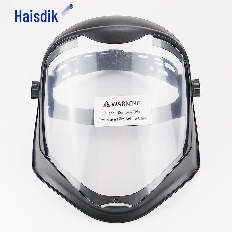 Haisidick Protective Anti-Fog Face Shield One Size Fits All