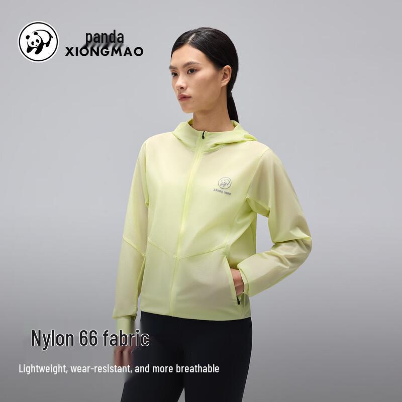 Women's UPF50+ Sun Protection Cooling Outdoor Jacket