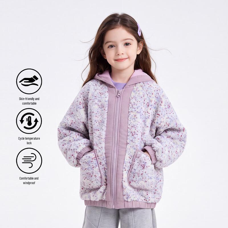 Girls' Floral Fleece-Lined Hooded Winter Jacket