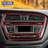 For Hyundai I20 2015 2016 2017 2018 2019 2020 LHD RHD Real Soft Carbon Fiber Center Console CD Panel Frame Car Accessories