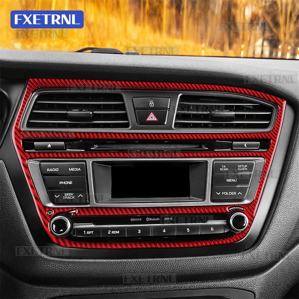 For Hyundai I20 2015 2016 2017 2018 2019 2020 LHD RHD Real Soft Carbon Fiber Center Console CD Panel Frame Car Accessories