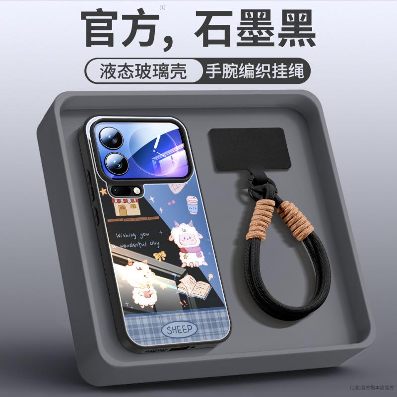 Suitable for Xiaomi 17promax Mobile Phone Case, New Xiaomi Lens All-inclusive Case, Xiaomi 17 Protective Case 15.