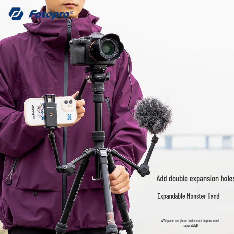Fotopro E4I PRO Portable Convertible Tripod