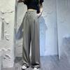 Flared Pants Women Loose Trousers Spring Autumn Casual Bottoms