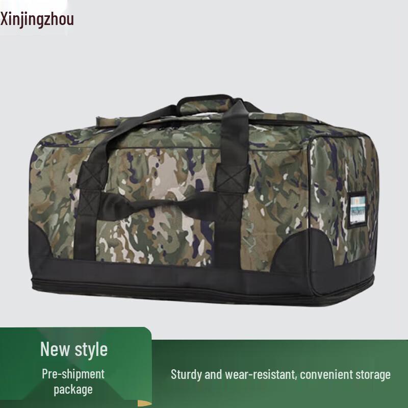 Camouflage Large Capacity Carry Bag