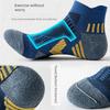 Professional Sports Running Socks Marathon Men and Women Summer Towel Thick Sole Quick-Drying Outdoor Fitness Hiking Socks