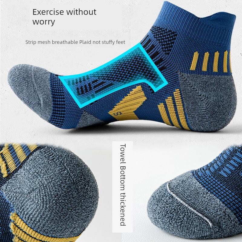 Professional Sports Running Socks Marathon Men and Women Summer Towel Thick Sole Quick-Drying Outdoor Fitness Hiking Socks