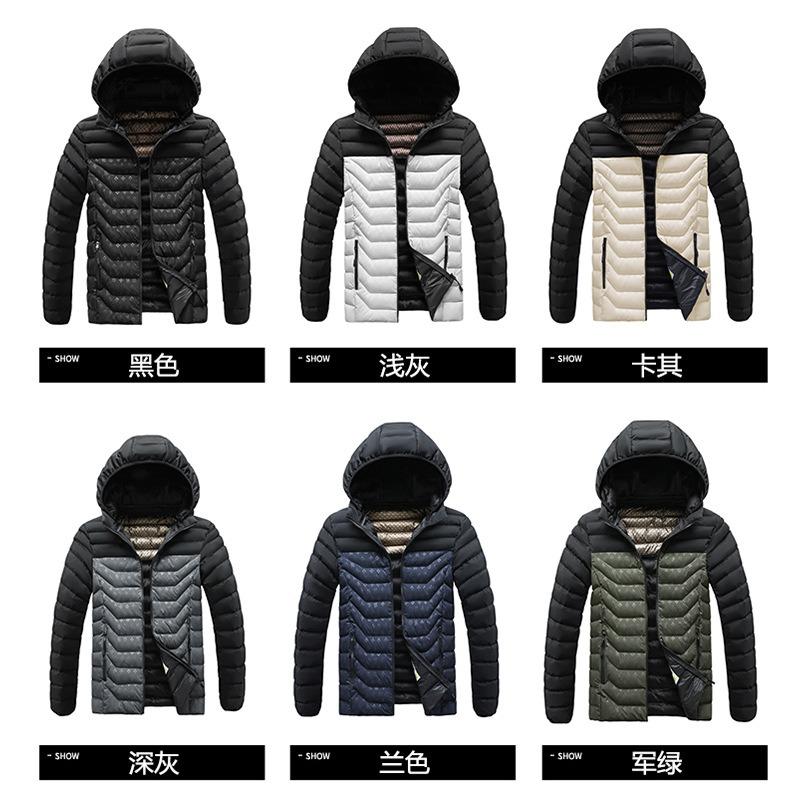 Cotton-padded Men's Winter Contrasting Color Graphene Slim-fit Removable Cap Thickened Hooded Jacket Men's
