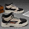 Men's High-top Work Boots, Trendy Thick-sole Martin Boots, Sports Casual Skateboard Shoes, Short Boots, Stylish Shoes.