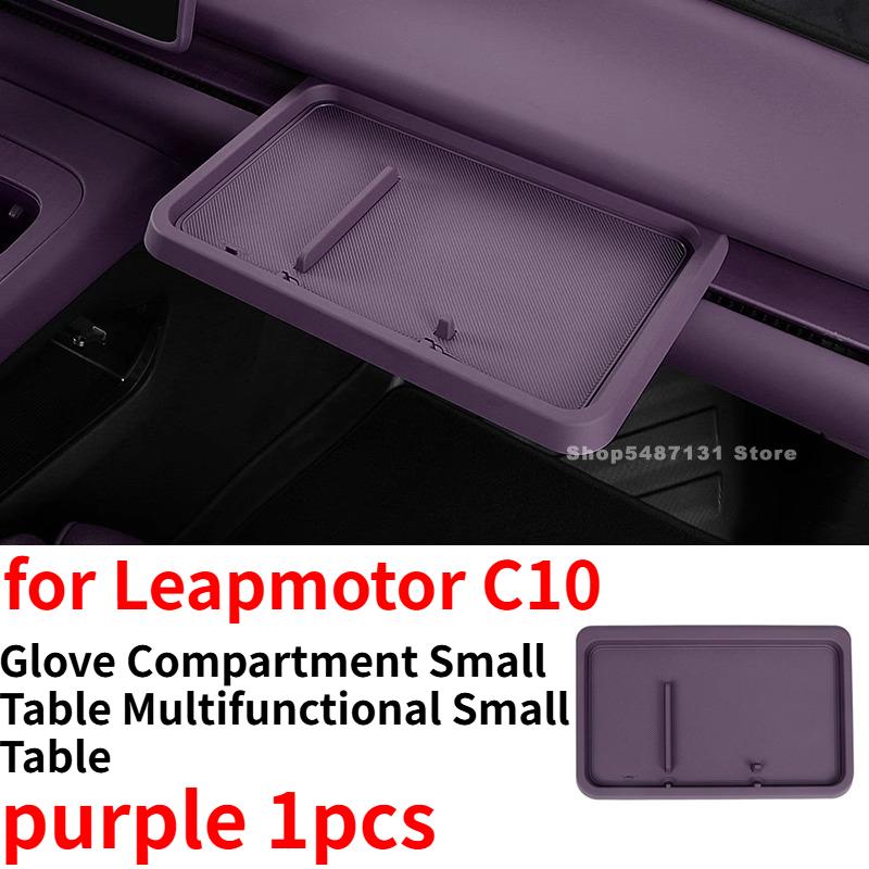 Glove Compartment Small Table Multifunctional Small Table for Leapmotor C10 Interior Accessories 2024-2026 for Left Hand Drive