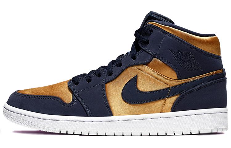 Jordan 1 Mid Obsidian Desert Ochre 852542-401 44