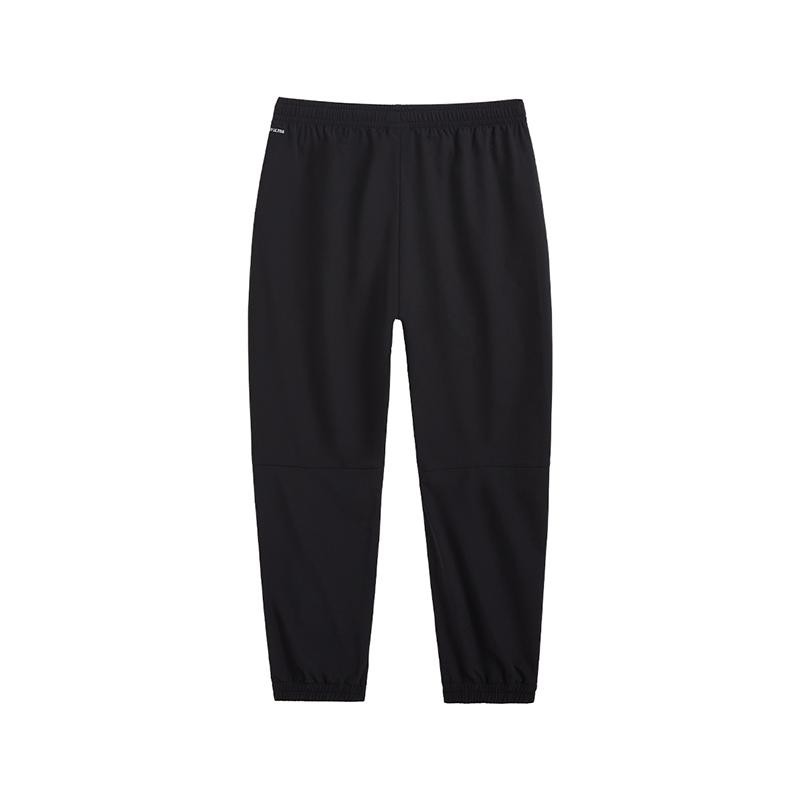 Li Ning Knitted Sweatpants Unisex Black AYKV817-1