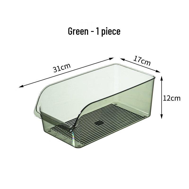 Wutuo Refrigerator Storage Box