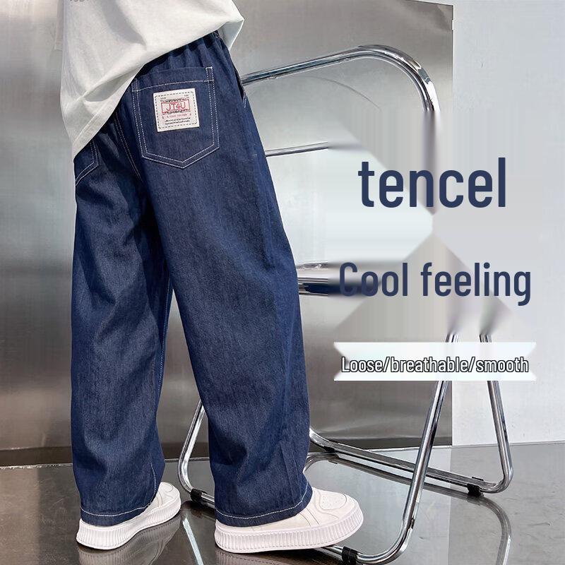 Moonkids Boys Summer Cool-Touch Tencel Denim Pants 140cm