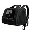 Cat Bag Portable Small Dog Travel Car Pet Outdoor Bag Large Capacity Backpack Pet Carrier Backpack
