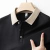 New Men'S Business Casual  Long Sleeve Solid Color Polo Shirt Fashionable Warm Comfortable Four Seasons Versatile Top