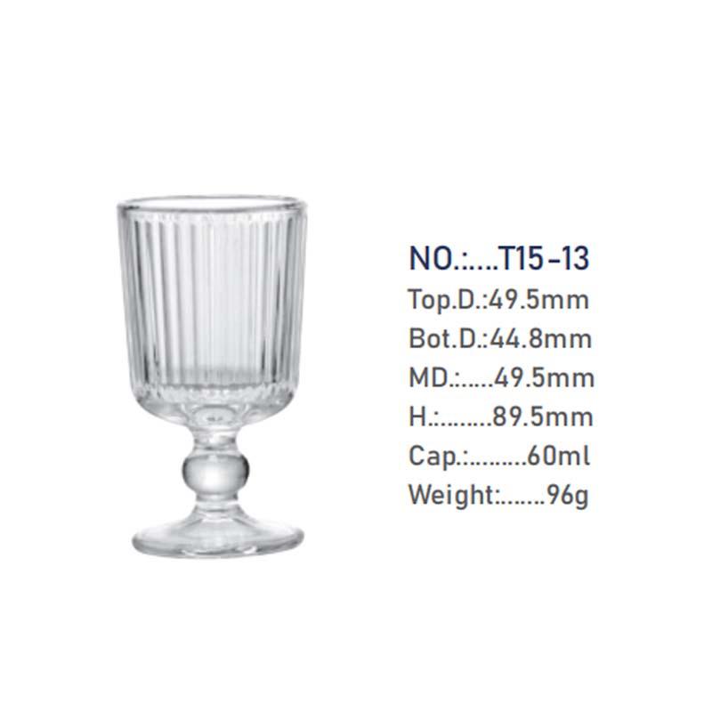 High-Stem Engraved Retro European Style Baijiu & Cocktail Glasses - Mini Spirit Wine Glasses (Set of 1 or 2)