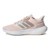 adidas Sneakers Ultrabounce Wonder Quartz da Donna Rosa Talpa-Metallizzato Bianco Nuvola HQ3787