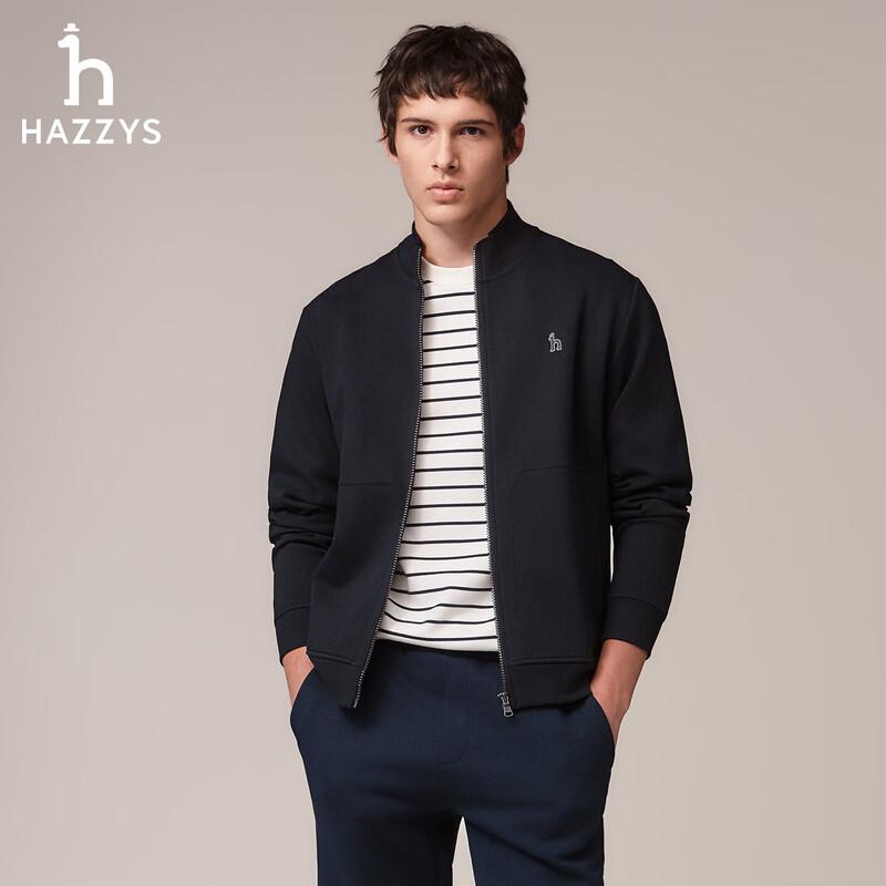 HAZZYS Men's Liquid Ammonia Stand Collar Knitted Jacket