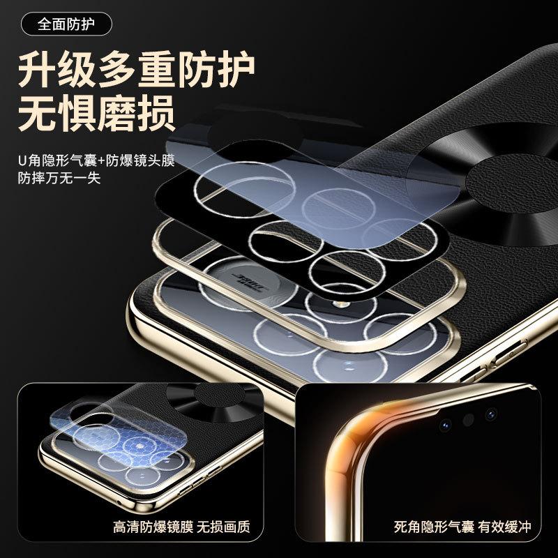 Applicable To Redmi K111PRO Mobile Phone Case K111PROMAX Magnetic Suction K111PRO Napa Star Ring Anti-drop Protective Case