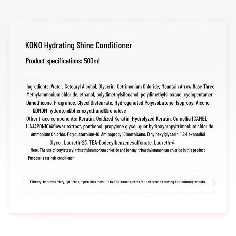 KONO Hydrating & Brightening Conditioner