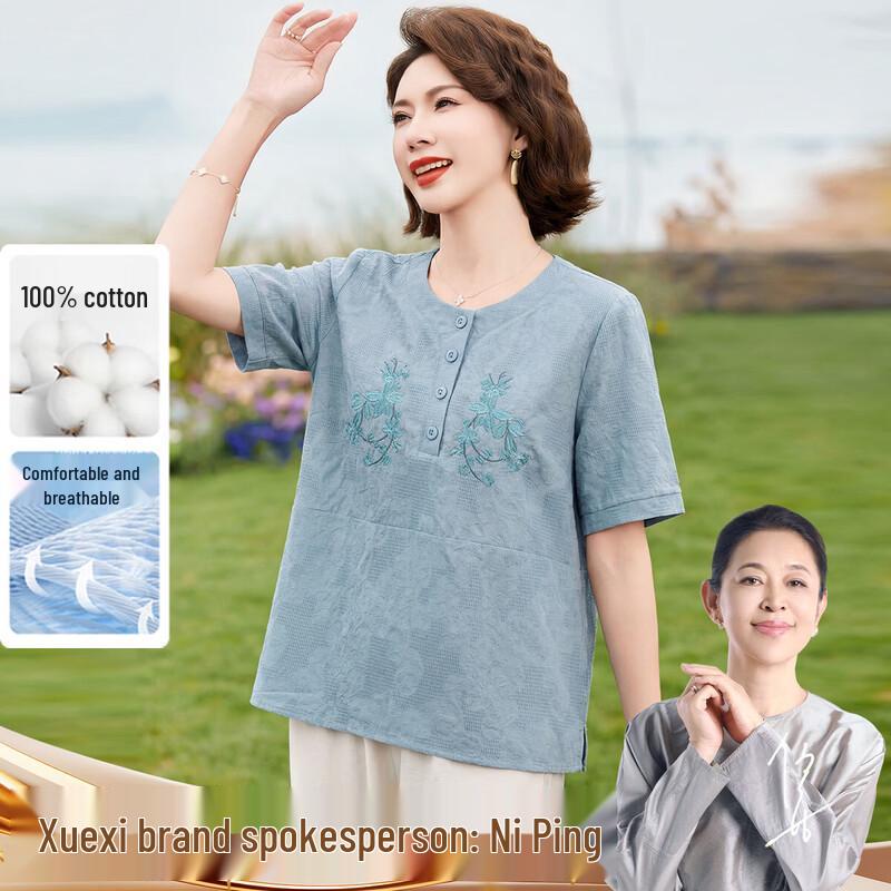 Middle-Aged Women s Fashion Cotton Summer Top XL
