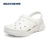 Skechers Unisex Summer Bubble Clogs