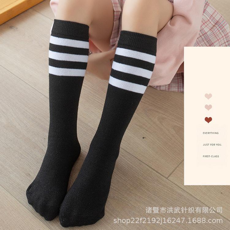 Three Bars Students Medium Tube Socks Football Socks Children'S Performance School Uniform Socks Long Tube School Season Dance Socks