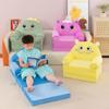 New Cartoon Three-Layer Children'S Folding Small Sofa, Sitting And Lying Down Multi-Functional Boys And Girls, Princess Sofa Lazy Seat Stool