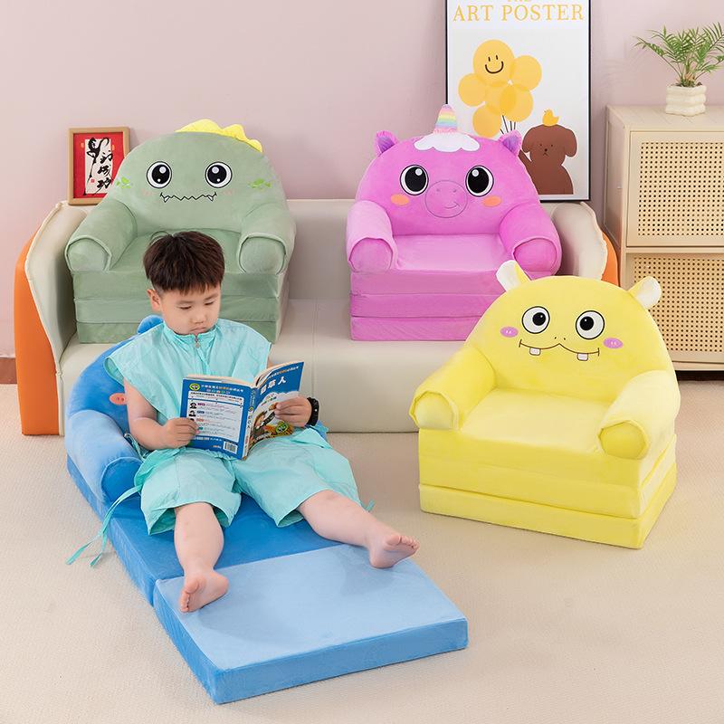 New Cartoon Three-Layer Children'S Folding Small Sofa, Sitting And Lying Down Multi-Functional Boys And Girls, Princess Sofa Lazy Seat Stool
