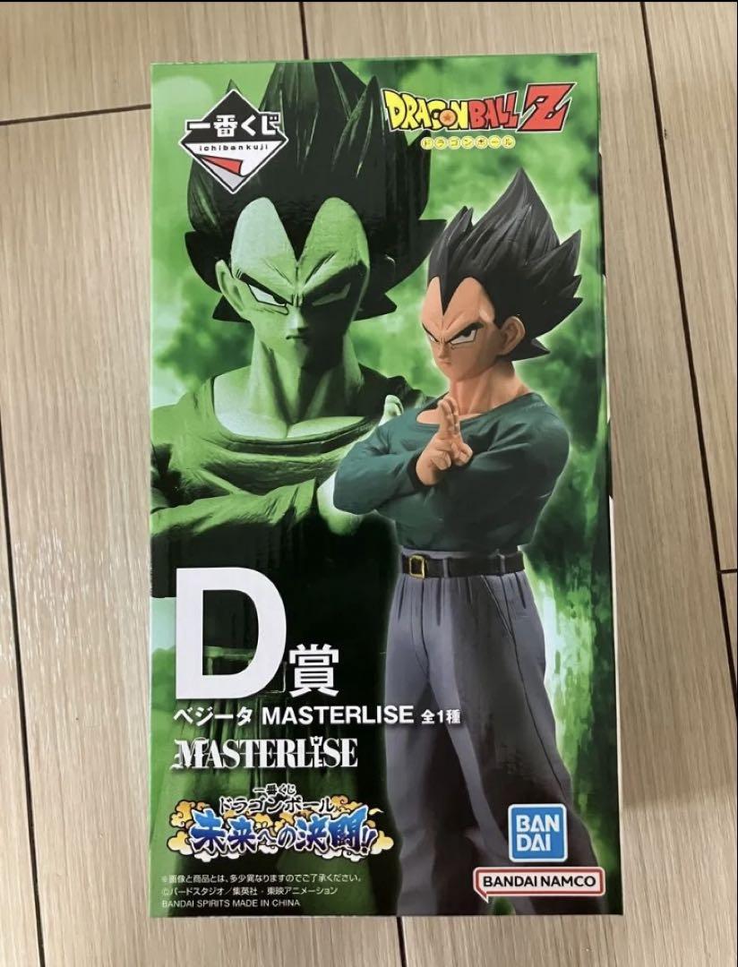 

[USED] Ichiban Kuji Dragon Ball Duel to the Future D Prize Figure Vegeta